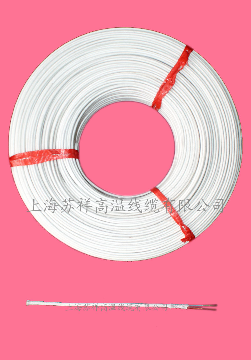 玻璃纤维屏蔽补偿导线